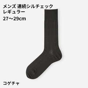 �y���� Tabio MEN�z�����Y �A���V���P�b�g���H�`�F�b�N���M�����[��\�b�N�X 27.0�`29.0cm / �C���� �C�� �^�r�I �^�r�I���� ���� �N���[ �r�W�l�X�\�b�N�X �� �r�W�l�X �ȍ� �a�m ���{��