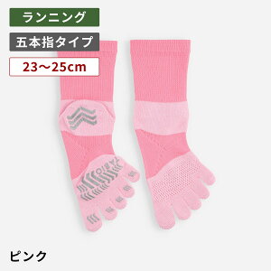 y TABIO SPORTSz [WEB] [VO ܖ{w N[ \bNX S 23`25cm / C C ^rI ^rIX|[c  ܖ{w\bNX 5{wC WMO jO }\  