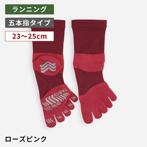 y TABIO SPORTSz [WEB] [VO ܖ{w N[ \bNX S 23`25cm / C C ^rI ^rIX|[c  ܖ{w\bNX 5{wC WMO jO }\  