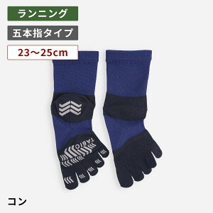 y TABIO SPORTSz [WEB] [VO ܖ{w N[ \bNX S 23`25cm / C C ^rI ^rIX|[c  ܖ{w\bNX 5{wC WMO jO }\  