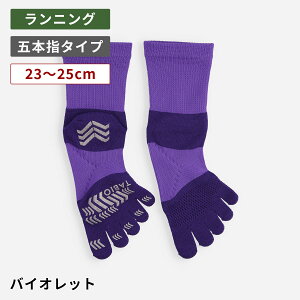 y TABIO SPORTSz [WEB] [VO ܖ{w N[ \bNX S 23`25cm / C C ^rI ^rIX|[c  ܖ{w\bNX 5{wC WMO jO }\  