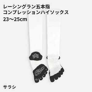 y TABIO SPORTSz [WEB] [VO ܖ{w RvbV nC\bNX 23`25cm / C C ^rI ^rIX|[c  ܖ{w\bNX 5{wC jO\bNX A[