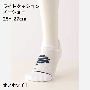 �y�S�i���������`4/11 23:59���z�y���� TABIO SPORTS�z ���C�g �N�b�V���� �m�[�V���[ M 25�`27cm / �C���� �C�� �^�r�I �^�r�I�X�|�[�c ���� �����j���O�\�b�N�X �V���[�g ����Ԃ��� �A�[�`�T�|�[