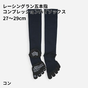 y TABIO SPORTSz [WEB] [VO ܖ{w RvbV nC\bNX 27`29cm / C C ^rI ^rIX|[c  ܖ{w\bNX 5{wC jO\bNX A[