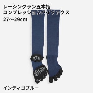 y TABIO SPORTSz [WEB] [VO ܖ{w RvbV nC\bNX 27`29cm / C C ^rI ^rIX|[c  ܖ{w\bNX 5{wC jO\bNX A[