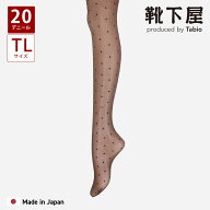 【全品送料無料〜10/11 23:59迄】【公式 靴下屋】 クリアードット柄ストッキング TLサイズ / 靴下 タビオ…