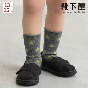 �y���� �C�����z �L�b�Y ���������N�X�\�b�N�X13�`15cm / �C�� �^�r�I Tabio ���� �N���[ ����~�߂� �q�� �q���p�C�� �j�̎q ���̎q ���{�� maisonpeca