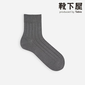 �y���� Tabio MEN�z�����Y �x�[�V�b�N�����u�V���[�g�\�b�N�X 23.0�`25.0cm / �C���� �C�� �^�r�I �^�r�I���� ���� �V���[�g �\�b�N�X ����Ԃ��� S �������T�C�Y �V���v�� �a�m �� ���{��