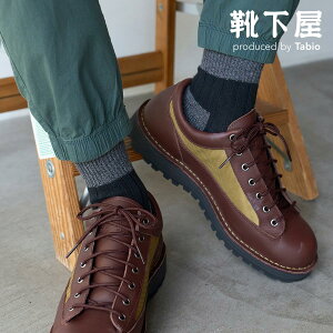 �y���� Tabio MEN�z�����Y ���u�p�C���V���[�g�\�b�N�X / �C���� �C�� �^�r�I �^�r�I���� ���� ���� �V���[�g �\�b�N�X ����Ԃ��� �ؑ� �J�W���A�� �a�m �� ���{��