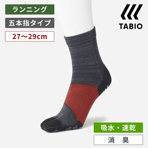 y TABIO SPORTSz [VO ܖ{w m N[ \bNX 27`29cm / C C ^rI ^rIX|[c  5{wC ܖ{w\bNX mE[ э E[ E[ L