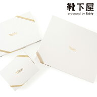 通販 定番 ギフトBOX / 靴下屋 靴下 タビオ Tabio くつ下 ギフト ラッピング 包装 プレゼント 出産祝い …