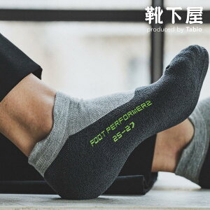 �y���� Tabio MEN�z�����Y FOOT PERFORMER2 �X�j�[�J�[��\�b�N�X / �C���� �C�� �^�r�I���� �^�r�I ���� ���� �X�j�[�J�[ ���t�B�b�g �t�b�g�p�t�H�[�}�[ �N�b�V���� �a�m �� ���{��