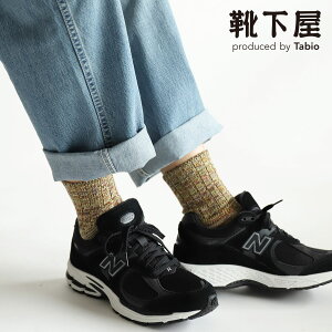 �y���� Tabio MEN�z �����Y �������� 3×1 ���u �x�^ �V���[�g�\�b�N�X / 1�� �C���� �C�� �^�r�I �^�r�I���� ���� �V���[�g �\�b�N�X ����Ԃ��� �~�b�N�X�J���[ ���[�Q�[�W �J�W���A�� �a�m ��