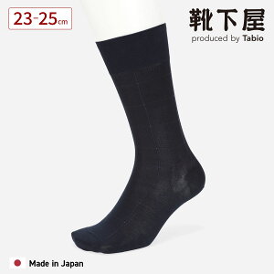 �y���� Tabio MEN�z�����Y �A���V���P�b�g���H�`�F�b�N�\�b�N�X 23.0�`25.0cm / �C���� �C�� �^�r�I �^�r�I���� ���� ���� �r�W�l�X�\�b�N�X �N���[ ���L �f�I�h�����g �ȍ� S�T�C�Y �������T�C