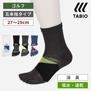 y TABIO SPORTSz Y St XsjOT|[g 5{w\bNX 27`29cm / C C ^rI ^rIX|[c   St\bNX ܖ{wC N[ LTCY 傫TCY L