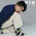 【ポイント5倍〜12/15 23:59迄】【公式 Tabio】 [WEB限定]メンズ クレイジーブロック レギュラー丈 ソックス / 靴下屋 靴下 タビオ くつ下 クルー ソックス 窪塚洋介さん着用商品 ブロック カジュアル 紳士 日本製