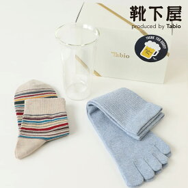 楽天市場 父の日 ギフト 5本指靴下の通販