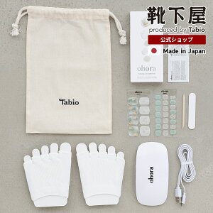 �y�S�i���������`7/26 23:59���z�y���� Tabio�z ohora(�I�z�[��)×�C���� WEB����Z�b�g ���z���C�g�� / �C���� �C�� �^�r�I ���� ���f�B�[�X �T���_���\�b�N�X �T���_���p�C�� �p�[�c�\�b�N�X �W