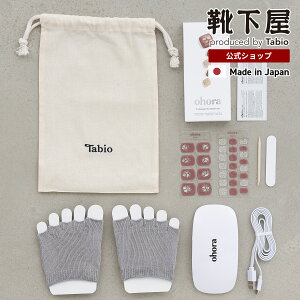 �y�S�i���������`7/26 23:59���z�y���� Tabio�z ohora(�I�z�[��)×�C���� WEB����Z�b�g ���O���[�� / �C���� �C�� �^�r�I ���� ���f�B�[�X �T���_���\�b�N�X �T���_���p�C�� �p�[�c�\�b�N�X �W�F
