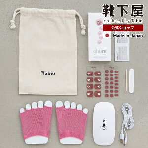 �y���� Tabio�z ohora(�I�z�[��)×�C���� WEB����Z�b�g ���s���N�� / �C���� �C�� �^�r�I ���� ���f�B�[�X �T���_���\�b�N�X �T���_���p�C�� �p�[�c�\�b�N�X �W�F���l�C�� �W�F�������v �ėp