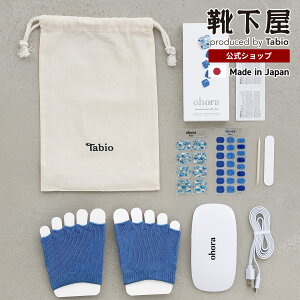 �y�S�i���������`7/26 23:59���z�y���� Tabio�z ohora(�I�z�[��)×�C���� WEB����Z�b�g���u���[�� / �C���� �C�� �^�r�I ���� ���f�B�[�X �T���_���\�b�N�X �T���_���p�C�� �p�[�c�\�b�N�X �W�F