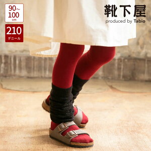 y Cz LbY \teB 210fj[ n ^Cc 90`100cm / C ^rI Tabio   ʊw o  w  Ǝ \ WjA qǂ Zj[ q n 