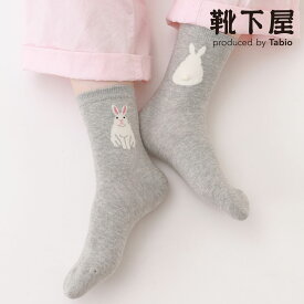 【全品送料無料〜11/11 23:59迄】【公式 Mighty Soxer】 うさぎ しっぽ ショートソックス / 靴下屋 靴下 タビオ マイティソクサー くつ下 ショート ソックス くるぶし上 ぽわぽわ 可愛い 立体 動物 アニマル レディース