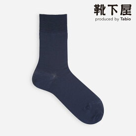 【あす楽】【公式 Tabio MEN】 メンズ ゴム無し ベタ クルーソックス (27.0～29.0cm) / 靴下屋 靴下 タビオメン タビオ くつ下 レギュラー ゆったり 無地 Lサイズ 大きいサイズ ビジネス メンズ 黒 父の日ギフト 日本製