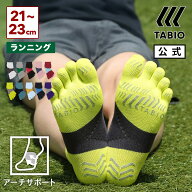 【メール便送料無料】【TABIO SPORTS】 レーシングラン 五本指 ソックス 21〜23cm / 靴下屋 靴下 タビオ …