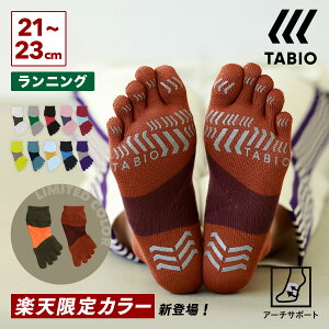 ナイキ Nike レディース靴下 通販 人気ランキング 価格 Com