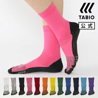 【メール便送料無料】【公式 TABIO SPORTS】 フットボール 5本指 ソックス 21〜23cm / 靴下屋 靴下 タビ…
