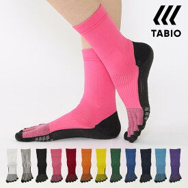 【あす楽】【メール便送料無料】【公式 TABIO SPORTS】 フットボール5本指ソックス21～23cm / 靴下屋 靴下 タビオ タビオスポーツ サッカーソックス ストッキング フットサル 五本指 5本指 くつ下 メンズ レディース ジュニア キッズ 日本製