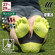 【メール便送料無料】【公式 TABIO SPORTS】 レーシングラン 五本指 ソックス 27〜29cm / 靴下屋 靴下 タ…