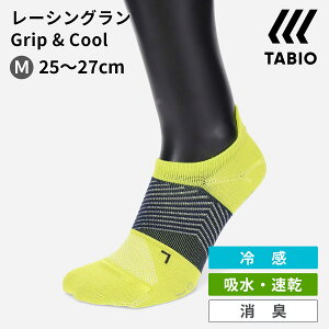 y TABIO SPORTSz Y [WEB] [VO Obv  N[ 25-27cm / C C ^rI ^rIX|[c grip cool jO WMO }\ \bNX  L z  ⊴ 