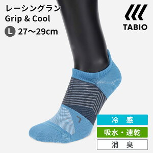 y TABIO SPORTSz Y [WEB] [VO Obv  N[ 27`29cm / C C ^rI ^rIX|[c jO WMO }\ \bNX L 傫TCY grip cool  