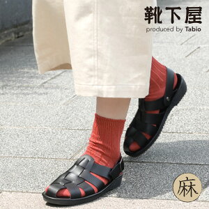 サンダル 靴下 夏の人気商品 通販 価格比較 価格 Com サンダル 靴下 夏の人気商品 通販 価格比較 価格 Com