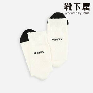 �y���� Tabio�z �����Y OVER THE SUN × Tabio �J�^�J�i ���S �h�J �\�b�N�X (25.0�`27.0cm) / �C���� �C�� �^�r�I ���� �N���[ �W�F�[���E�X�[ �x����� �a�m �� ���{��