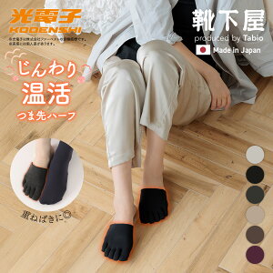 y TABIO LEG LABOz [rLabo] dq×E[ 5{w ܐ n[t \bNX / C C ^rI ܖ{w\bNX 5{wC э E[ E[ ~ ₦΍ ΍ h Ci[\bN