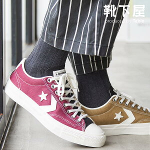 �y���� Tabio MEN�z�����Y �x�[�V�b�N�����u�V���[�g�\�b�N�X 27.0�`29.0cm / �C���� �C�� �^�r�I���� �^�r�I ���� �V���[�g �\�b�N�X ����Ԃ��� L�T�C�Y �傫���T�C�Y �J�W���A�� �����Y �� ��