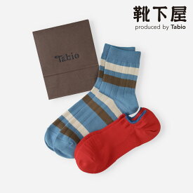 楽天市場 靴下屋 ギフトの通販