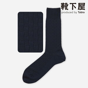 �y���� Tabio MEN�z�����Y �s�������N�X�\�b�N�X 27.0�`29.0cm / �C���� �C�� �^�r�I �^�r�I���� ���� ���� �r�W�l�X�\�b�N�X �� �r�W�l�X L �傫���T�C�Y �a�m �� ���{��