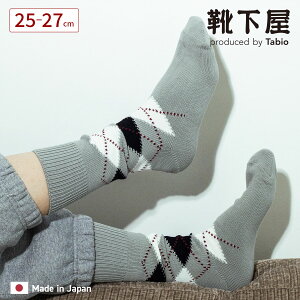 �y���� Tabio MEN�z�����Y �ȃA�[�K�C�����M�����[��\�b�N�X / �C���� �C�� �^�r�I �^�r�I���� ���� �N���[ �� �J�W���A�� �ȍ� �� �O���[ �I�[�K�j�b�N�R�b�g�� �a�m ���{��