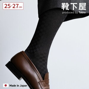 �y���� Tabio MEN�z�����Y �s�������N�X�����O�z�[�Y / �C���� �C�� �^�r�I �^�r�I���� ���� �r�W�l�X�\�b�N�X �� �r�W�l�X �\�b�N�X �n�C�\�b�N�X �a�m �ȍ� �� ���{��