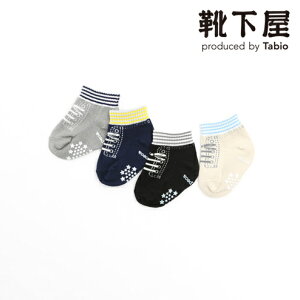 ySi`11/27 09:59zy Cz xr[ nCJbgXj[J[\bNX 9`12cm / C ^rI Tabio  xr[ q qpC ~ߕt oYj  {