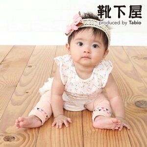 y Cz xr[ K[hbOEH[}[ / C ^rI Tabio  xr[ xr[\bNX q qpC oYj Mtg {
