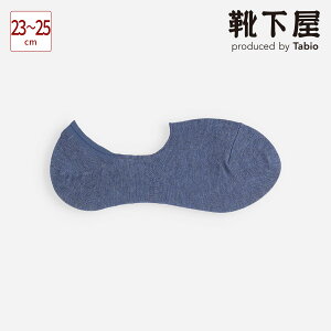 �y���� Tabio MEN�z�����Y GOODFOOT�E���ɂ����J�o�[�\�b�N�X 23.0�`25.0cm / �C���� �C�� �^�r�I���� �^�r�I ���� ���� �J�o�[�\�b�N�X �t�b�g�J�o�[ S�T�C�Y �������T�C�Y �a�m ���n ����~�ߕt��