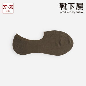 �y���� Tabio MEN�z�����Y GOODFOOT�E���ɂ����J�o�[�\�b�N�X 27.0�`29.0cm / �C���� �C�� �^�r�I���� �^�r�I ���� ���� �J�o�[ �\�b�N�X �t�b�g�J�o�[ L�T�C�Y �傫���T�C�Y ���n ����~�ߕt�� �a