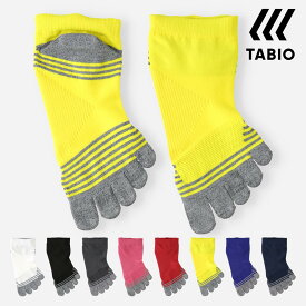 【あす楽】【公式 TABIO SPORTS】 レーシングラン ナノグリップ 五本指 21～23cm SSサイズ / 靴下屋 靴下 タビオ タビオスポーツ くつ下 5本指靴下 五本指靴下 5本指ソックス 五本指ソックス ランニング ジョギング マラソン 陸上 レディース 運動会 ジュニア 黒 日本製