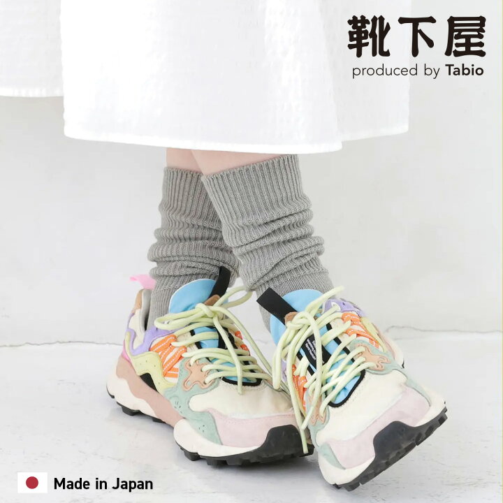 楽天市場】【公式 Tabio】 [WEB限定]大人が履ける ルーズ ソックス  