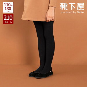 y Cz LbY \teB 210fj[ n ^Cc 110`130cm / C ^rI Tabio   ^Cc J[^Cc ʊw o  w  Ǝ \ WjA qǂ Z